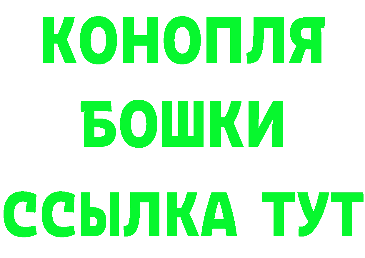 Амфетамин Premium вход даркнет omg Нефтегорск